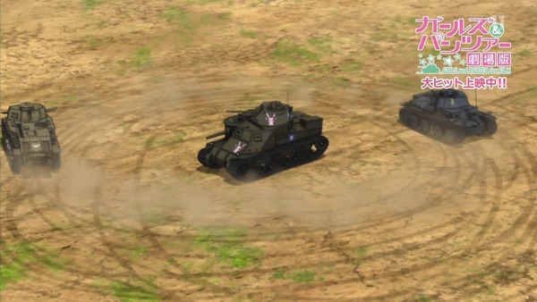 ガールズ&パンツァー これが本当のアンツィオ戦です (81)