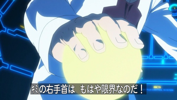 ガンダムビルドファイターズトライ (69)