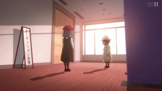 「推しの子」19話感想 (42)