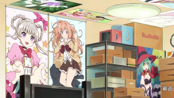 「小林さんちのメイドラゴンS」2期 7話感想 (5)