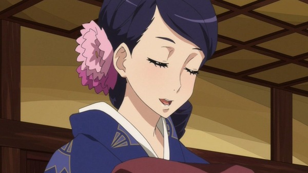 Dimension W (21)