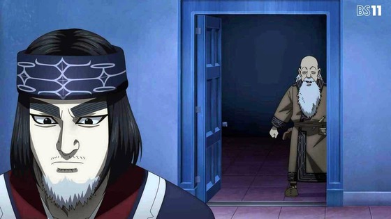 「ゴールデンカムイ」58話感想 (135)