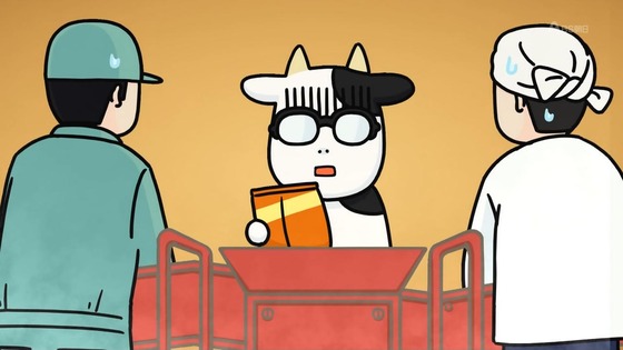 「百姓貴族」2話感想 (8)