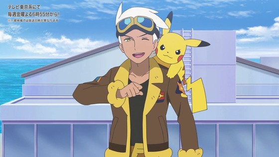 「ポケットモンスター」アニポケ 3話感想 (83)