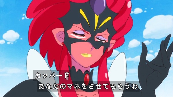「スター☆トゥインクルプリキュア」39話感想 (10)