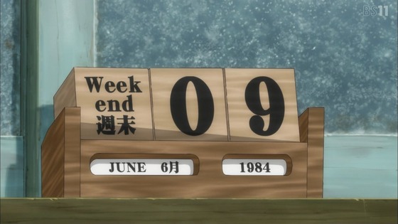 「ひぐらしのなく頃に 業」18話感想 考察 (43)