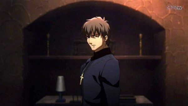 Fate (54)