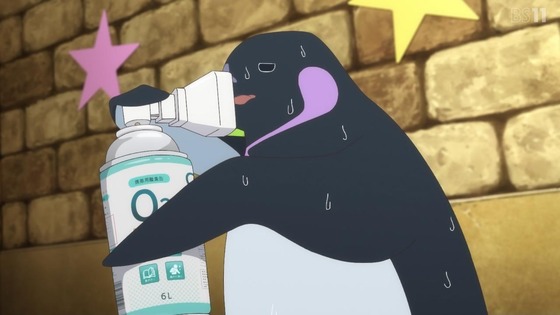 「姫様“拷問”の時間です」19話感想 (51)