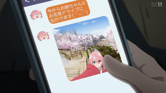 「ゆるキャン△ SEASON3」3期 9話感想 (44)