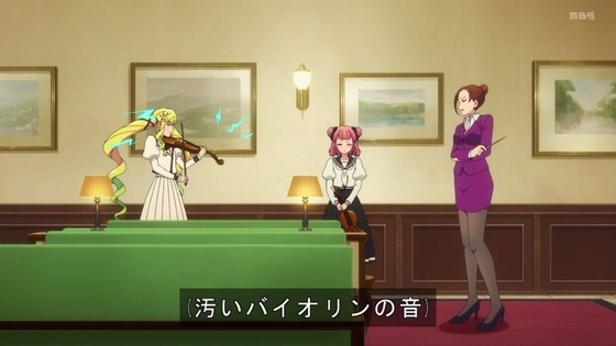 「ロックは淑女の嗜みでして」2話感想 (58)