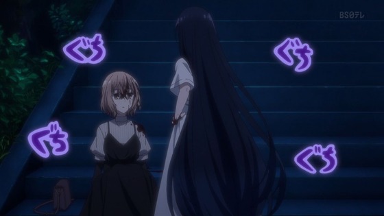 「私を喰べたい、ひとでなし」3話感想 (17)