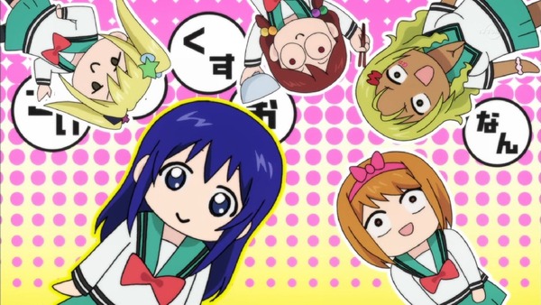 「斉木楠雄のΨ難」2期 14話感想 (88)