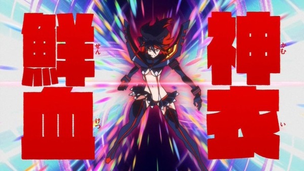 「キルラキル」第3話感想 (79)