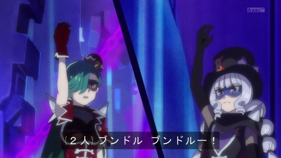 「デリシャスパーティ♡プリキュア」デパプリ 5話感想 (20)