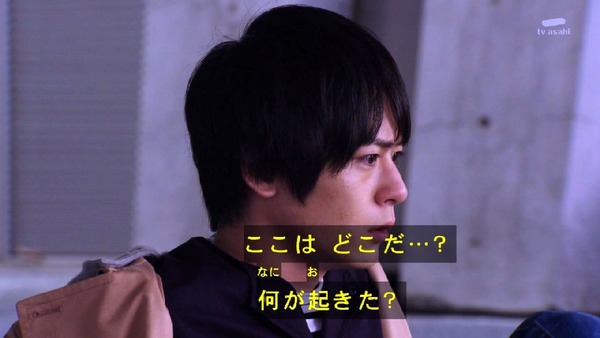 「仮面ライダービルド」38話感想 (2)