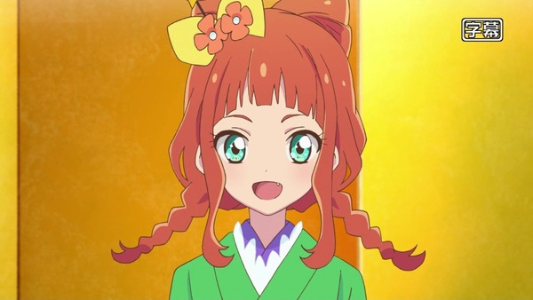 「アイカツスターズ!」第88話 (3)
