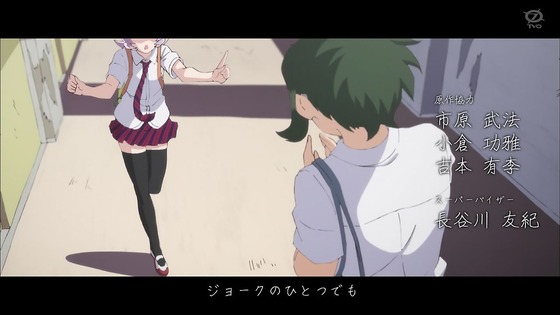 「古見さんは、コミュ症です。」1話感想 (61)