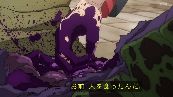 「呪術廻戦」32話感想 (101)