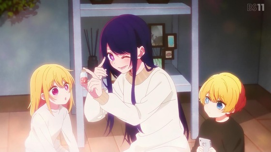 【推しの子】1話感想 (88)