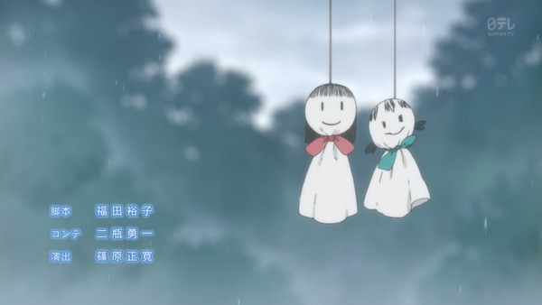「ふらいんぐうぃっち」11話感想 (112)