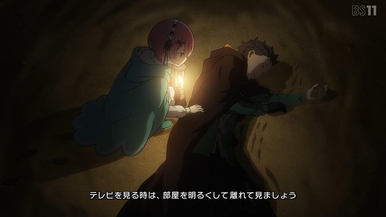 「リゼロ」69話感想 (1)