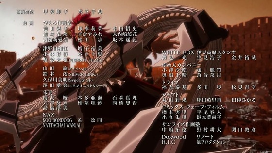 「BLEACH 千年血戦篇」27話感想 (72)