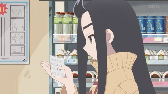 「かくしごと」第9話感想 (18)