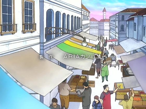 「ARIA The ANIMATION」1話感想 (15)