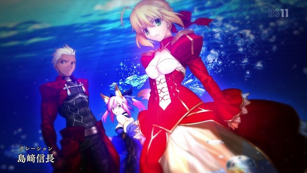 「Fate／Grand Order -First Order-」 (139)