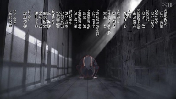 「ゴールデンカムイ」52話感想 (163)