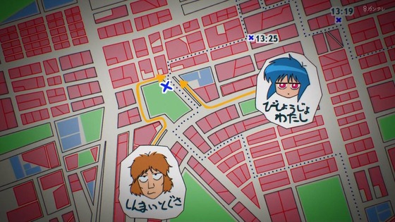 「攻殻機動隊」2話感想 (34)