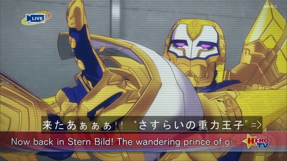 「TIGER ＆ BUNNY 2」1話感想 (44)