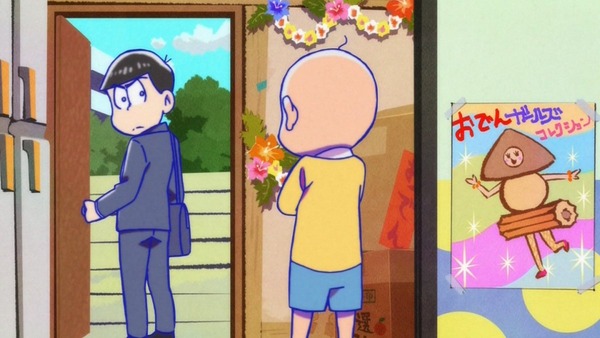 「おそ松さん」24話感想 (57)
