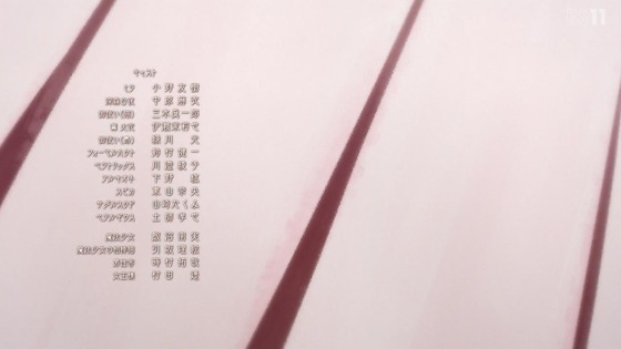 「かつて魔法少女と悪は敵対していた。」12話感想 (78)