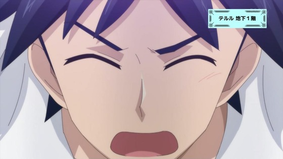 「レベル1だけどユニークスキルで最強です」1話感想 (2)