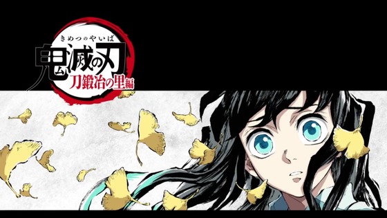 「鬼滅の刃」刀鍛冶の里編 8話感想 (25)