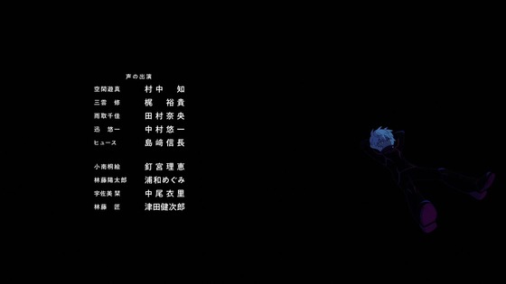 「ワールドトリガー」3期 2話感想 (135)