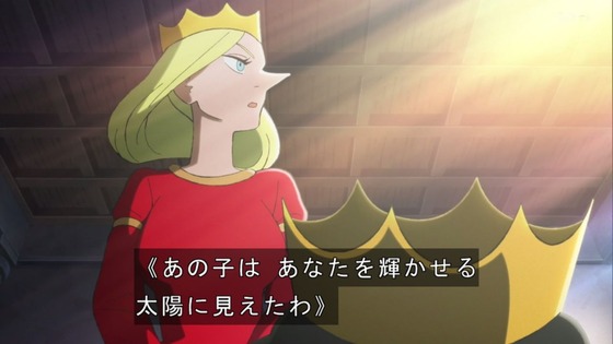 「王様ランキング」23話 最終回 感想 (110)
