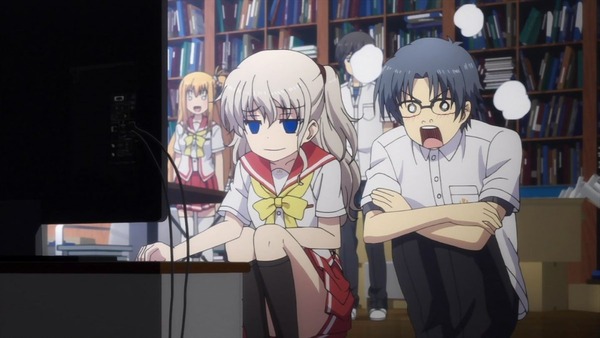 Charlotte(シャーロット (7)