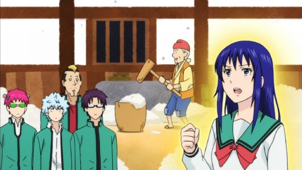「斉木楠雄のΨ難」2期 19話感想 (33)