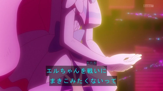 「ひろがるスカイ!プリキュア」ひろプリ 33話感想 (59)