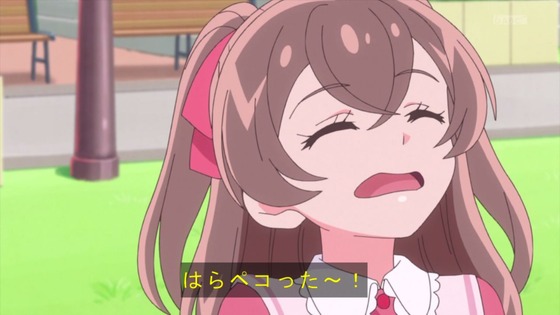 「デリシャスパーティ♡プリキュア」デパプリ 5話感想 (29)