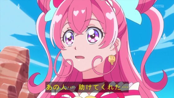 「デリシャスパーティ♡プリキュア」デパプリ 14話感想 (111)