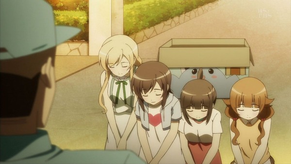 普通の女子校生が【ろこどる】やってみた。 (46)