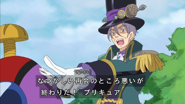 「HUGっと!プリキュア」36話感想 (4)