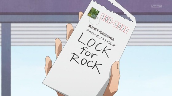 「16bitセンセーション ANOTHER LAYER」7話感想 (40)