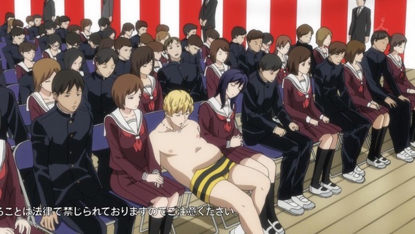 「坂本ですが?」12話感想 (2)