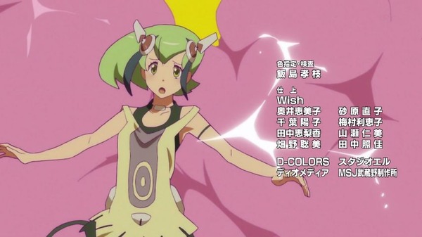 Dimension W (65)