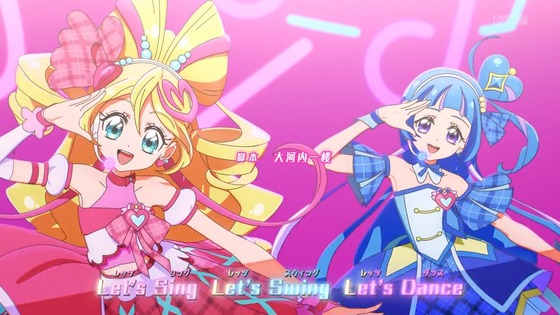 「キミとアイドルプリキュア♪」キミプリ 21話感想 (78)