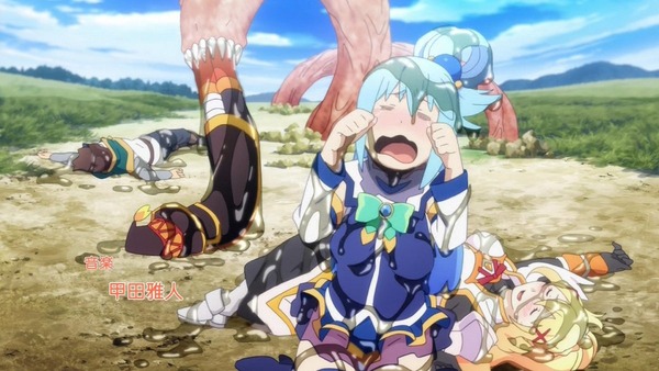 「この素晴らしい世界に祝福を！2」 (54)